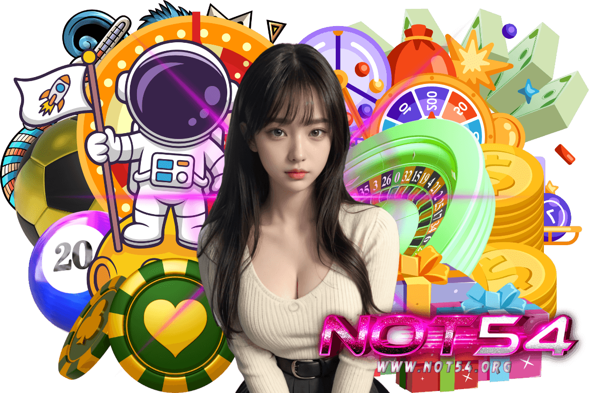 not54 แจกเครดิตฟรี